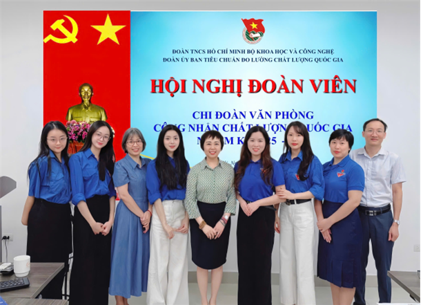 DHCD