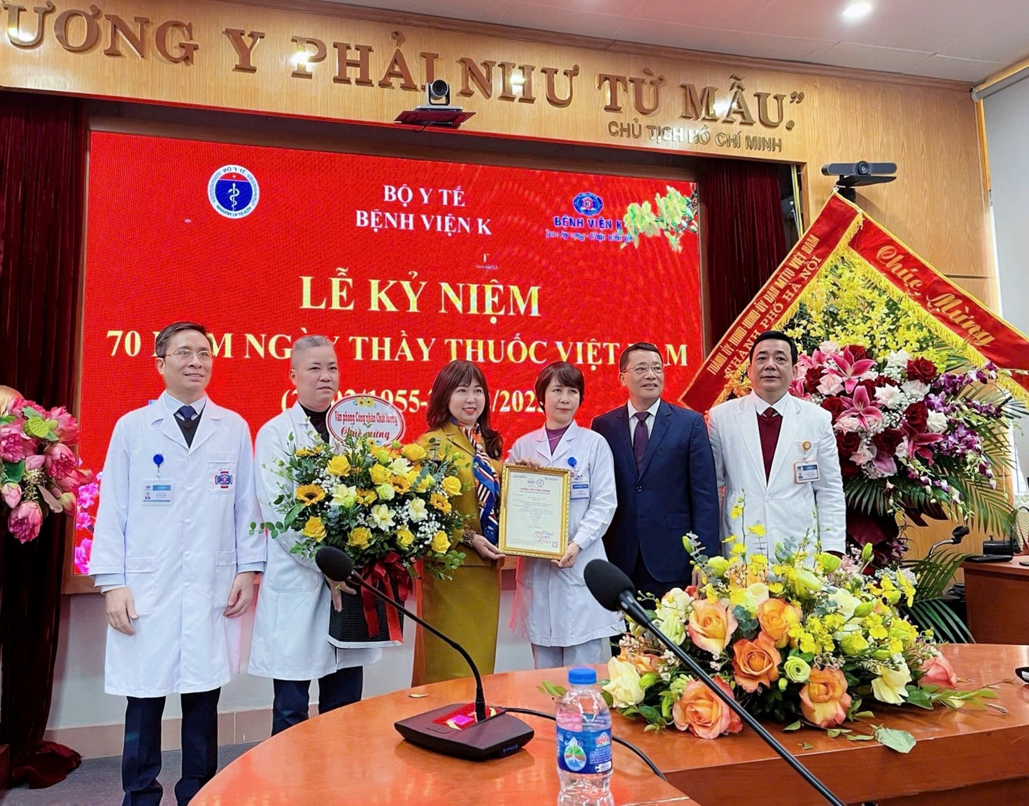 BoA ISO 15189:2022 accreditation certification to the department of hematology – microbiology, K Hospital